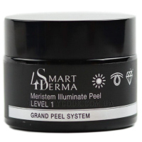 SMART4DERMA Grand Peel System Meristem Illuminate Peel - Освітлюючий пілінг-репарант із меристемними клітинами буддлея  та 25% вітаміна С