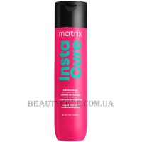 MATRIX Total Results Insta Cure Shampoo - Шампунь для пошкодженого волосся