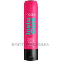 MATRIX Total Results Insta Cure Conditioner - Кондиціонер для пошкодженого волосся