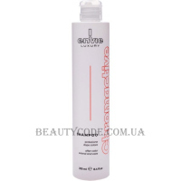 ENVIE Cromactive Color Protector Shampoo - Шампунь для захисту кольору з кислим PH з екстрактом гранату