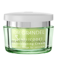 DR.GRANDEL Sensicode Rejuvenating Cream - Омолоджуючий крем