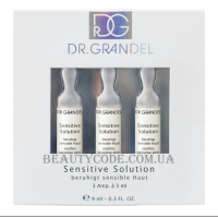 DR.GRANDEL Sensitive Solution - Концентрат для чутливої шкіри