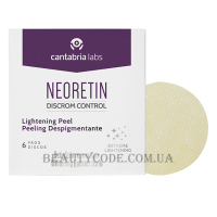 NEORETIN Discrom Control Lightening Peel - Освітлюючий пілінг в дисках