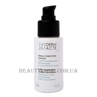 ACADEMIE Derm Acte Even Complexion Corrector Serum - Освітлююча коригуюча сироватка