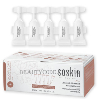SOSKIN Intensive Restructuring Concentrate - Концентрат для реструктурізації шкіри