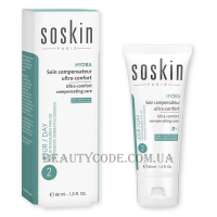 SOSKIN Hydra Ultra-Comfort Compensating Care - Ультразволожуючий крем для проблемної шкіри
