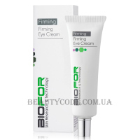 BIOFOR Firming Eye Cream - Крем під очі