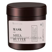 CLEVER Glossy Line Mask- Маска з олією Ши для блиску волосся