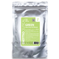 THERMOCEUTICAL Aqua Easy Gel Masque + Powder-Green - Гідрогелева маска для чутливої проблемної шкіри, схильної до акне