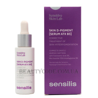 SENSILIS Skin D-Pigment Serum ATX B3 - Депігментуюча сироватка з транексамовою кислотою