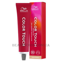WELLA Color Touch Pure Naturals - Тонуюча фарба для волосся 