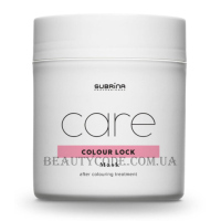 SUBRINA Care Colour Lock Mask - Поживна захисна маска з низьким рН