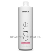 SUBRINA Care Colour Lock Shampoo - Шампунь для захисту волосся з низьким рН