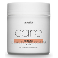 SUBRINA Care Keratin Supreme Mask - Маска з кератином