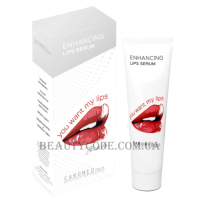 CAROMED You Want My Lips Enhancing Serum Transparent - Сироватка-блиск для збільшення об‘єму губ