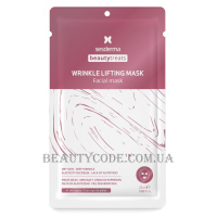 SESDERMA Beauty Treats Wrinkle Lifting Mask - Омолоджуюча маска-ліфтинг