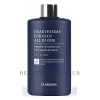 DR.HEDISON Dear Homme for Man All in One - Kpeм-cиpoвaткa для чoлoвіків 4 в 1