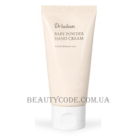 DR.HEDISON Babу Powder Hand Cream - Живильний крем для рук