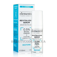 ELEMENTRĒ Revitalizing Serum 0,5% Retinol Complex - Ревіталізуюча сироватка