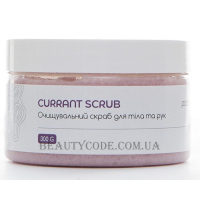 PODOESTET Currant Scrub - Очищувальний скраб для тіла та рук 