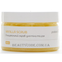 PODOESTET Vanilla Scrub - Очищувальний скраб для тіла та рук 