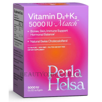 PERLA HELSA Vitamin D3+K2 5000 IU 75 mcg Match Dietary Supplement - Вітамін D3+K2
