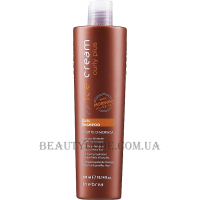 INEBRYA Ice Cream Curly Plus Shampoo - Шампунь для кучерявого волосся та волосся з хімічною завивкою