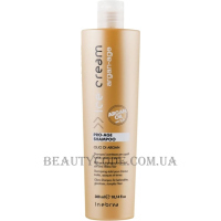 INEBRYA Ice Cream Argan Age Pro-Age Shampoo - Шампунь з аргановою олією для фарбованого волосся