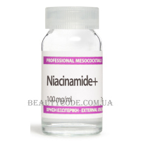 YELLOW ROSE Niacinamid+ - Мезококтейль 