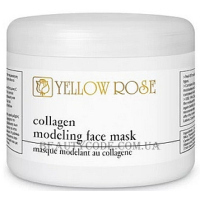 YELLOW ROSE Collagen Modeling Face Mask - Альгінатна маска з морським колагеном