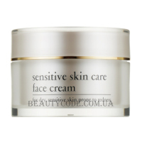 YELLOW ROSE Sensitive Skin Care Face Сream - Крем для чутливої ​​шкіри обличчя