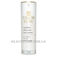 YELLOW ROSE Sensitive Skin Care Face Serum - Сироватка для чутливої ​​шкіри обличчя