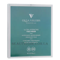 VIGOR Ultra Hydrating Face Mask - Інтенсивно зволожуюча маска для обличчя