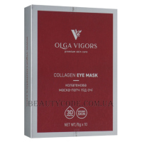 VIGOR Collagen Eye Mask - Колагенова маска-патч під очі