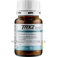 OXFORD BIOLABS TRX2 - Молекулярний комплекс проти випадіння волосся