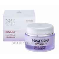 ROSA GRAF Rosana Night Cream - Нічний крем для чутливої шкіри