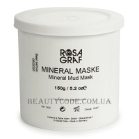ROSA GRAF Mineral Mud Mask - Мінеральна маска