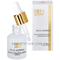 ROSA GRAF Helix Aspersa Skin Revitalizing Serum - Ревіталізуюча сироватка з равликовим секретом