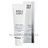 ROSA GRAF Beauty Serum - Сироватка для краси шкіри