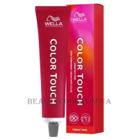 WELLA Color Touch Vibrant Reds - Тонуюча фарба для волосся 