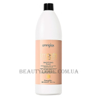 FARMAVITA Omniplex Smooth Experience Smoothing Fluid - Стійкий розгладжуючий флюїд