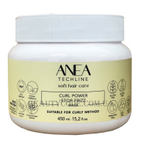 ANEA TECHLINE Curl Power Mask - Маска для кучерявого волосся