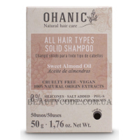 OHANIC Solid Shampoo - Твердий шампунь
