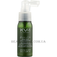 KV-1 Green Line Shine Touch Spray-Conditioner - Незмивний спрей-кондиціонер 