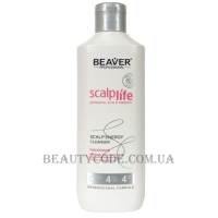 BEAVER Scalplife Scalp Energy Cleanser - Енергійний шампунь для густоти та проти випадіння волосся