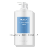 BEAVER Scalp Refresh Shampoo - Професійний шампунь для жирної шкіри голови та волосся