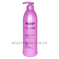 BEAVER Expert Hydro Bouncy Volume Shampoo - Шампунь для об'єму тонкого і м'якого волосся