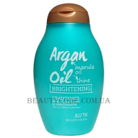 JUSTK Argan Oil & Marula Oil Brightening Conditioner - Живильний кондиціонер для пошкодженого волосся з олією аргани та марули