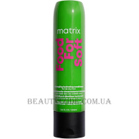 MATRIX Total Results Food for Soft Hydrating Conditioner - Зволожуючий кондиціонер