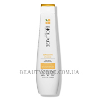 MATRIX Biolage Smoothproof Shampoo - Розгладжуючий шампунь